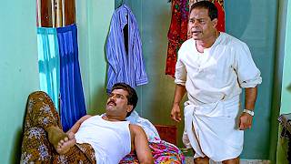 അതാരാ നിന്നെ ഡ്രസ്സ് ചെയ്യിക്കാന്‍ വരുന്നവള്..! | Evergreen Movie Scenes | Comedy Scenes
