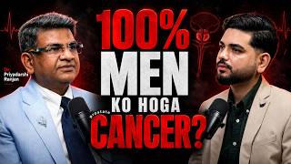 Every Man Needs to Watch This, Prostate Enlargement, BPH - Dr Ranjan | TCB with Sanwal