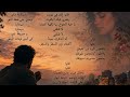 سيجارة Diyar Official For Songs By Ai 