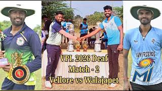 VPL 2026 Deaf - Match - 2 : Vellore vs Walajapet screenshot 4