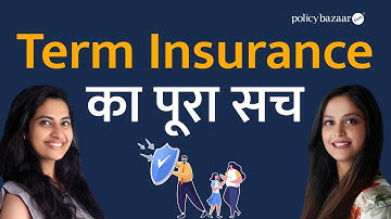 5 Term Insurance MYTHS You Should Know | Policybazaar x Fincocktail