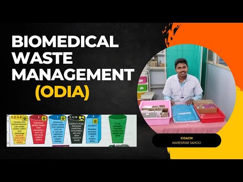 Biomedical waste management in odia || Hospital waste management - YouTube