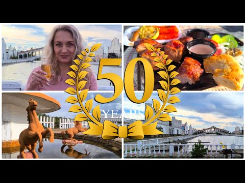 🎉🍰МОЙ ЮБИЛЕЙ 50 ЛЕТ🎂🥂 ОТМЕЧАЮ ДЕНЬ РОЖДЕНИЯ В ВЕНЕЦИИ🎉16.08.2025 #влог
