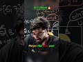 Retirement Milna Chahiye Yaar ♥️ #samridhimam #physics #physicswallah #class10physics #topper #yt
