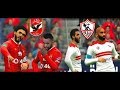 كيفيه تنزيل باتش الدوري المصري Pes 2015 للكمبيوتر 