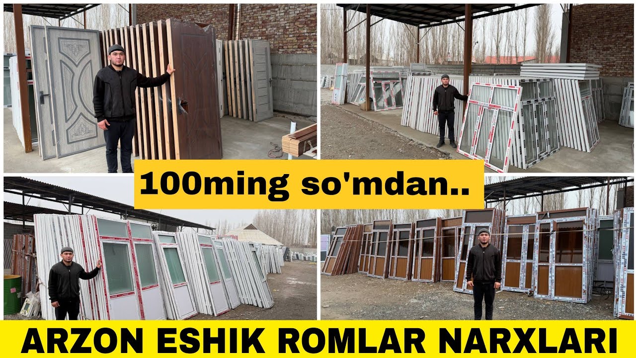Arzon Eshik Romlar | Oq Jigarra Eshik Romlar Narxlari