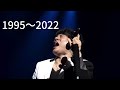 月が近づけばアウトロ集 月が近づけば少しはましだろう ASKA 1995-2022