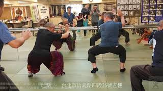 【八卦套路教學】【20191108(15)】八掌拳（白猿獻果）肘與膝合