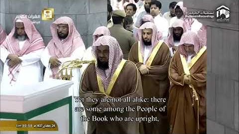 صلاة التهجد ليلة ٢٤ رمضان ١٤٣٧ من سورة آل عمران فضيلة الشيخ سعود بن إبراهيم الشريم حفظه الله