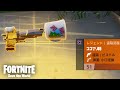 ココアも武器になります。【Fortnite】