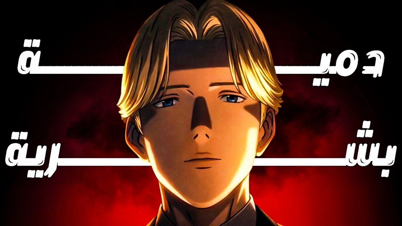 كيف تحول أي شخص إلى دمية بين يديك دون أن يشعر؟