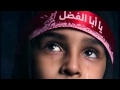 تشوف العين هالليلة مصطفي النائب 