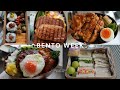 5AM|5 Days of Our Go-To Bento