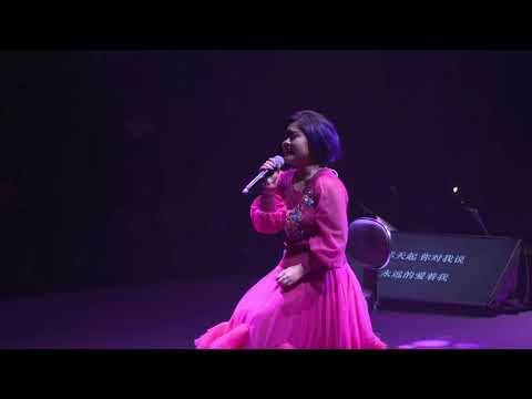朗嘎拉姆何日君再来演唱會之千言萬語／你怎麼說 （官方版）