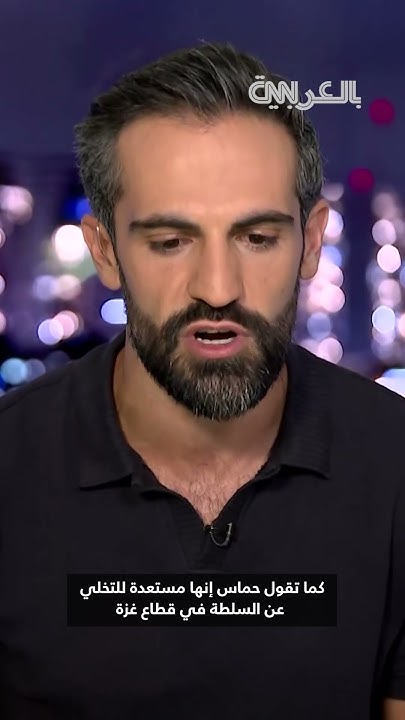         ɿ
 - نشر قبل 45 دقيقة