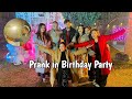 Emotional prank ever | Ducky Bhai’s birthday party | Hira Faisal | Sistrology