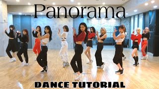 IZ*ONE - Panorama [DANCE TUTORIAL SLOW MIRRORED]