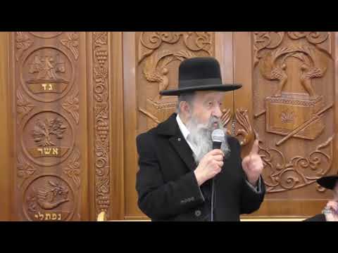 הרב בן ציון מוצפי • אשדוד בית הכנסת 'חזון אבנר' • פרשת יתרו תשפ"ב