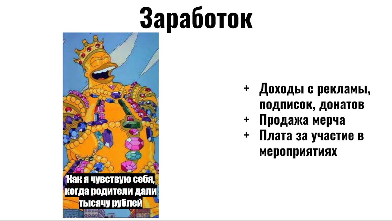 Новогодний Воронеж 90х Годов Видео Скачать Бесплатно Новогодний Воронеж 90х Годов Видео Скачать Бесплатно