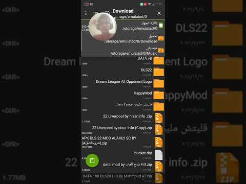 اضافه فريق مانشستر لعبه دريم ليج 2019 الانتقالات 2023 بحجم نصف ميجا