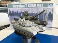 Trumpeter 1/35  T80 BV build review