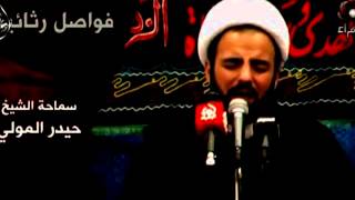 مقتل أبو الفضل العباس عليه السلام