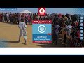 نشرة الأخبار من راديو دبنقا ليوم الجمعة الموافق 3 ابريل 2026م #راديو_دبنقا #السودان