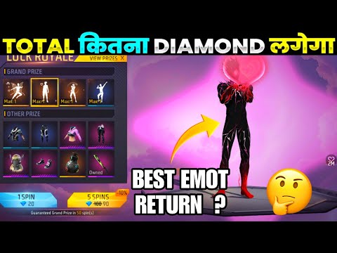 FREEFIRE MAX🤑 NEW LUCK ROYAL EVENT SPIN VIDEO🎥|SPIN IN NEW EVENT IN GARENA FREEFIRE MAX|FF MAX