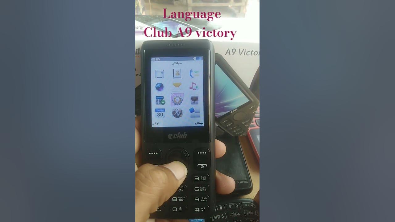 club mobile A9 victory language setting