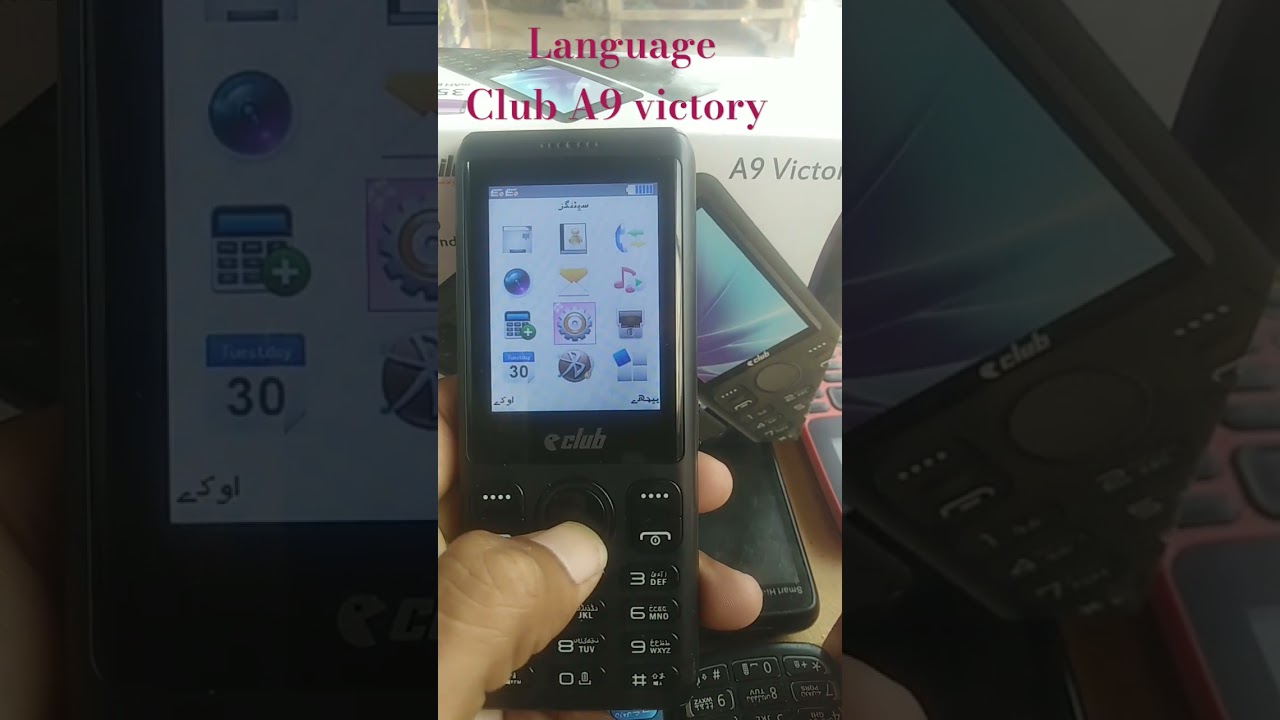 club mobile A9 victory language setting, club mobile A9 Urdu