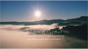 #بمقام بمقام# الصبا تلاوه خاشعه #وجميله من سوره الحج❤