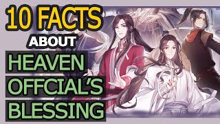 10 Facts About Heaven 's Blessing that You Might Not Know | SPOILERS! | 天官赐福 |