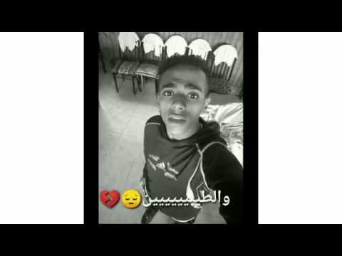 و متتغروش يا بني ادميييين بكار