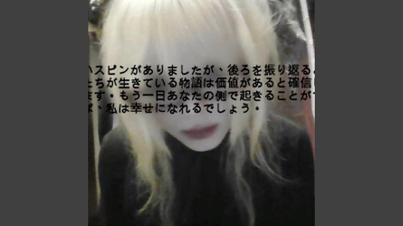 the tears left behind in april