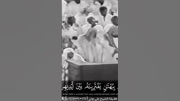 #علي_جابر #سورة_الممتحنة #الحرم_المكي #المسجد_الحرام #١٤٠٧