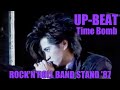UP-BEAT ROCK'N'ROLL Band Stand 87-88
