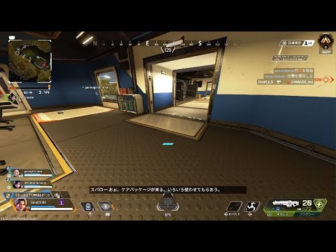 Apex Legends_20260423003837 - YouTube