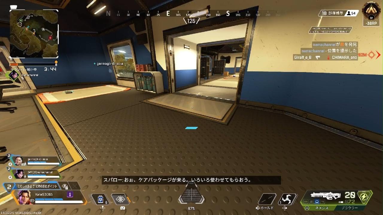 けるののすページ Apex Legends_20260423003837 - YouTube