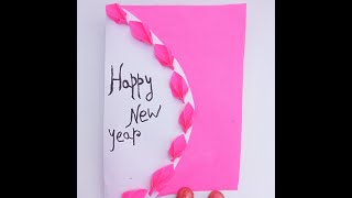 New Year card | Paper art | shorts