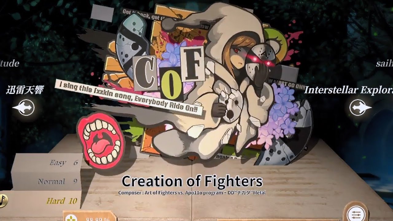 DEEMO -Reborn- Creation of Fighters (Hard Lv10) 譜面確認用