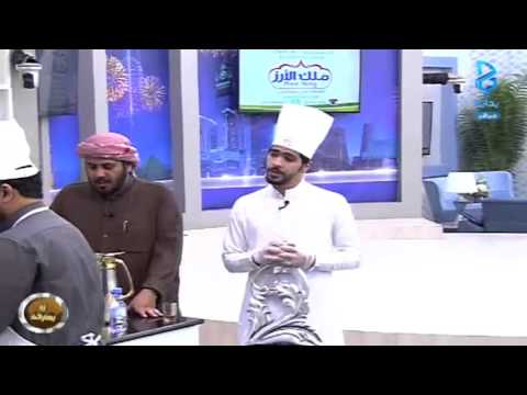 وفق الله و اللتقينا ـ معاذ الجماز زد رصيدك53