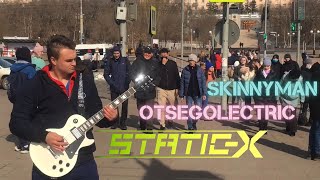 Static X: cover and reaction to "Otsegolectric" and "Skinnyman"