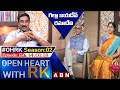 Galla jayadev and his sister dr ramadevi open heart with rk  season 02  episode  124  140118