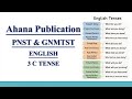 EC3DL1 ENGLISH - TENSE
