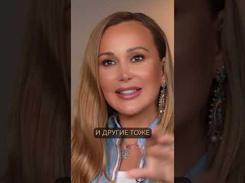 Как мужчины ВЫБИРАЮТ себе женщину? #отношения #женщина #мужчина