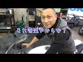 TZM50R 自分でレストア断念したバイクをバイク屋さんに持って行った結果