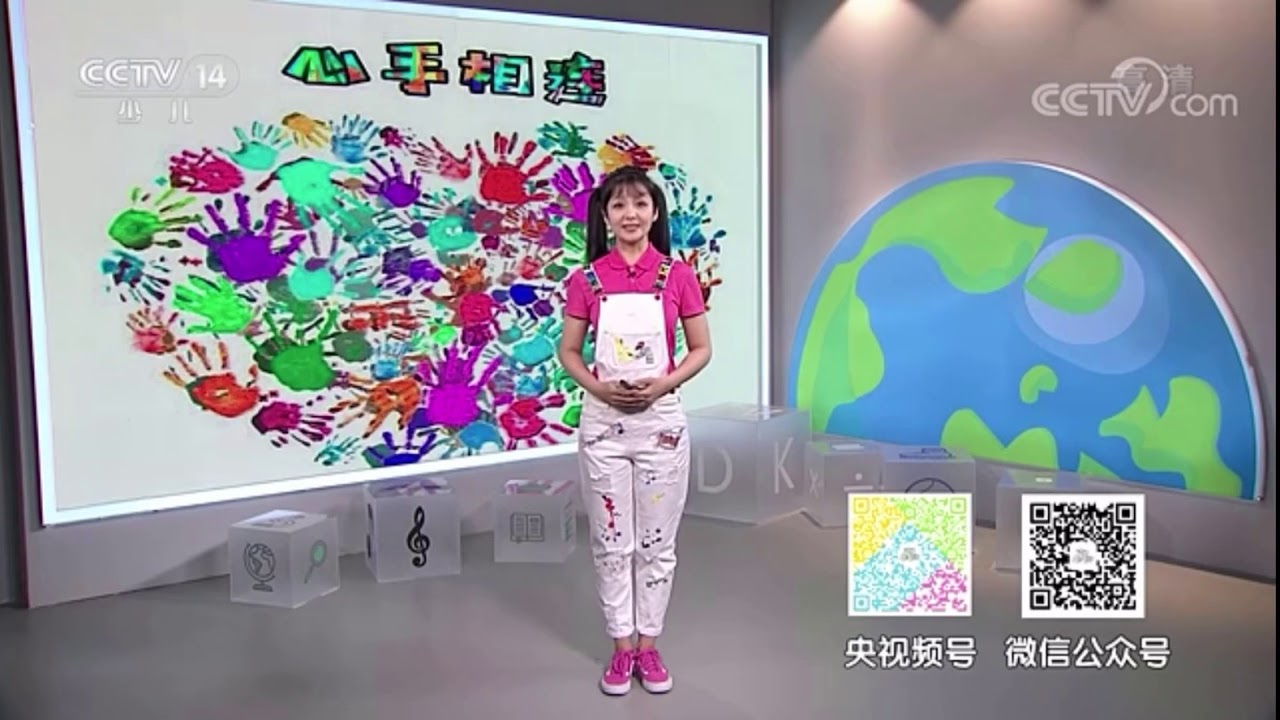 CCTV14少儿 News Coverage on 2 June, 2020 : Connecting the world with hearts and hands