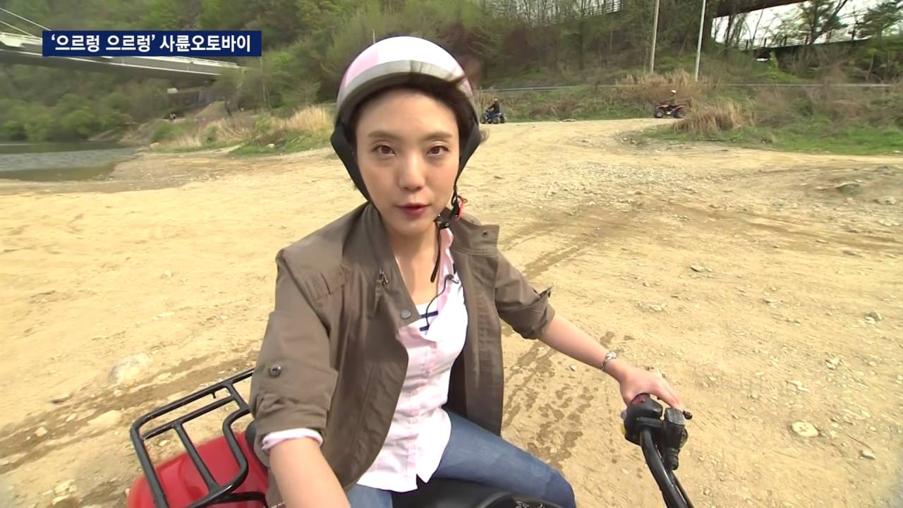 [밀착카메라] 관광지 무법자, 사륜 오토바이 '위험한 질주'