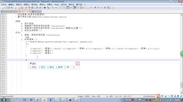 python全栈3 day71 05 作业思路讲解