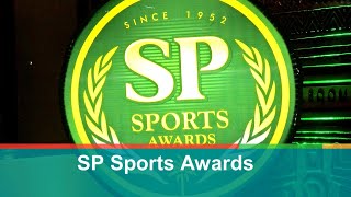 SP Sports Awards